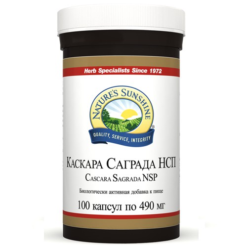 Каскара Саграда