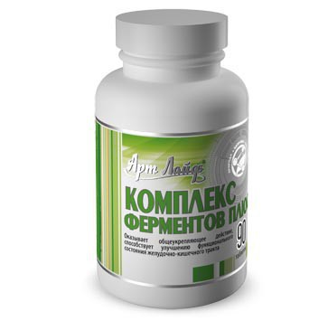 Комплекс Ферментов Плюс