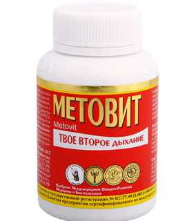 Метовит