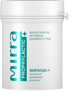 МИРАНДА-4 кишечный дренажный комплекс
