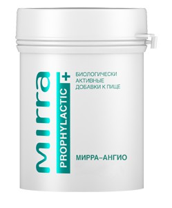 МИРРА-АНГИО биокомплекс для сосудов