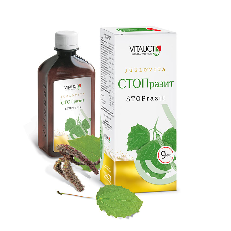 9-ка СТОПразит (9-ka STOPrazit)