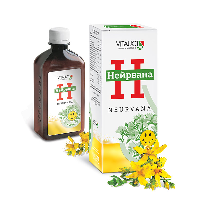 НЕЙРВАНА (NEURVANA)