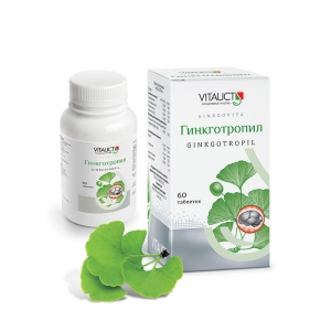 ГИНКГОТРОПИЛ (GINKGOTROPIL)