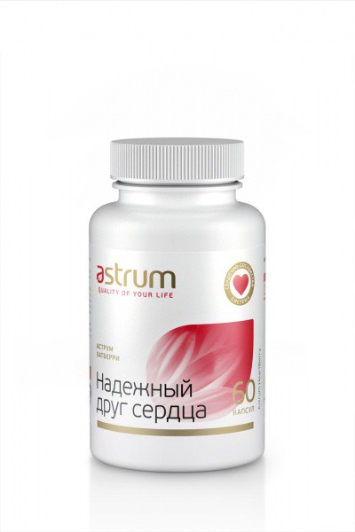 Аструм ХатБерри (Astrum Heart berry) НАДЕЖНЫЙ ДРУГ СЕРДЦА