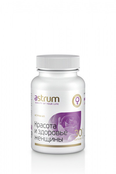 Аструм ИП (Astrum ЕP) 30 капсул  КРАСОТА И ЗДОРОВЬЕ ЖЕНЩИНЫ