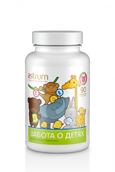 Аструм Кидз Комплекс (Astrum Kids Complex) 