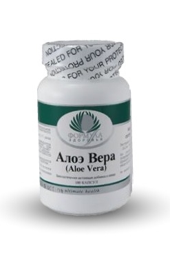 Алоэ Вера