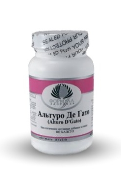 Альтуро д' Гато