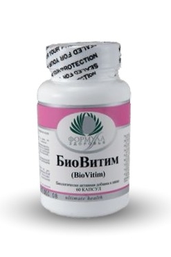 БиоВитим