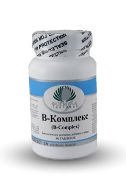 В-Комплекс