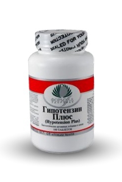Гипотензин Плюс