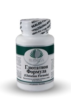 Глютатион Формула