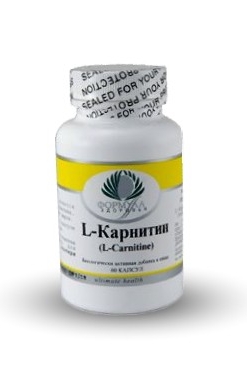 L-Карнитин