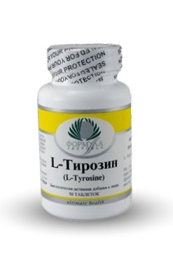L-Тирозин