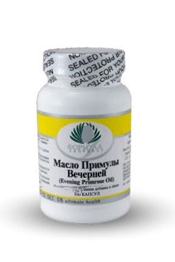 Масло Примулы Вечерней