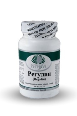 Регулин