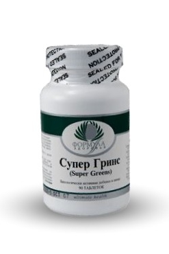 Супер Гринс