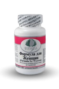 Формула для Женщин