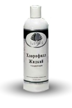 Хлорофилл Жидкий