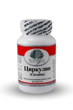 Циркуплекс