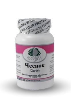Чеснок