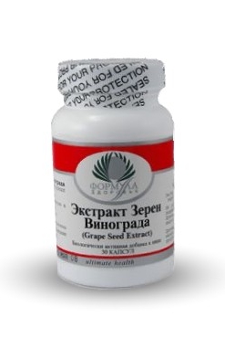 Экстракт зерен винограда