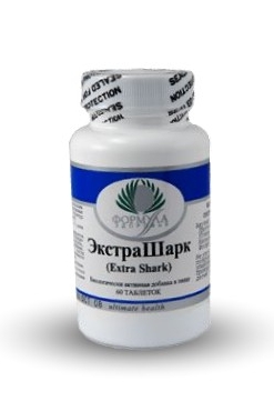 Экстрашарк