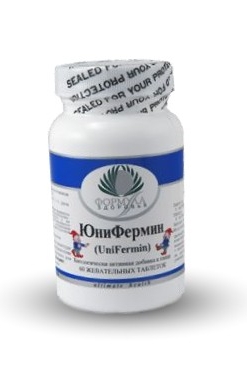 ЮниФермин