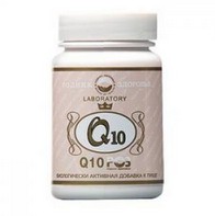 Q 10 Роз