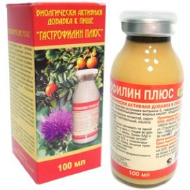 Гастрофилин Плюс