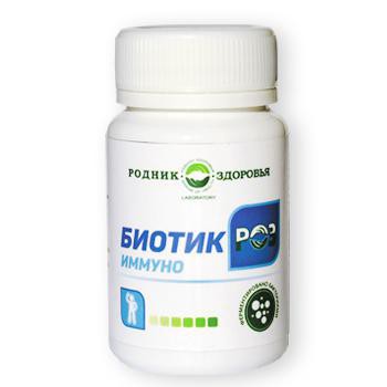 БиотикРОЗ иммуно