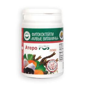 Атеро Роз Плюс