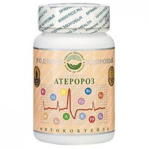 Атеророз
