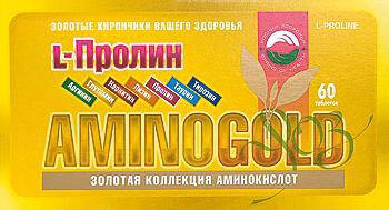  L-Пролин формула здоровья