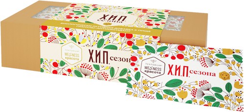 БАД Гранулы-антиоксидант «ХИП Сезона»