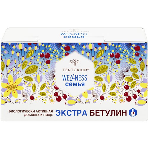БАД «Экстра Бетулин»