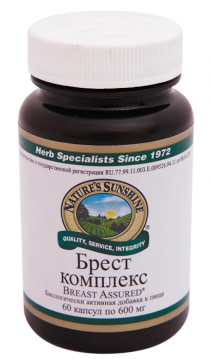 Брест комплекс
