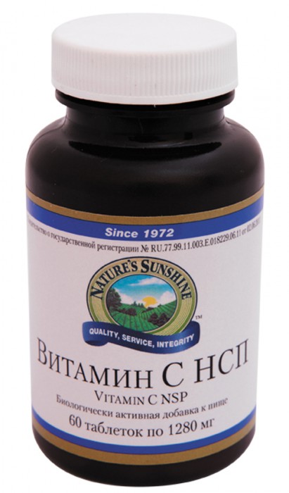  Витамин С НСП