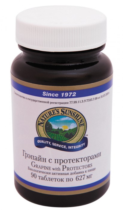 Грэпайн с протекторами