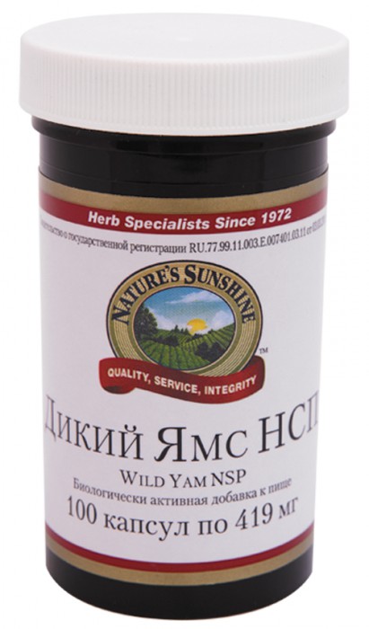 Дикий ямс НСП