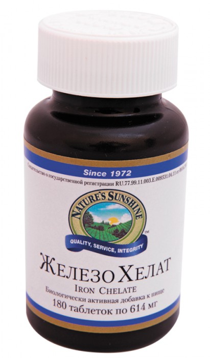 Железо Хелат