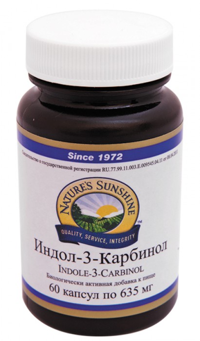 Индол-3-Карбинол