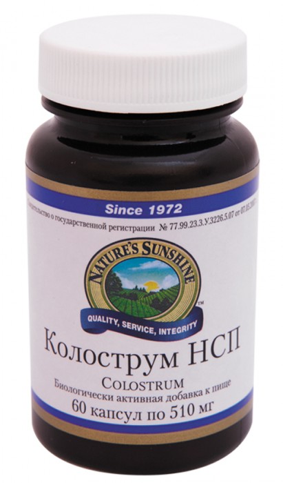 Колострум