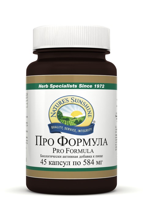 Про Формула