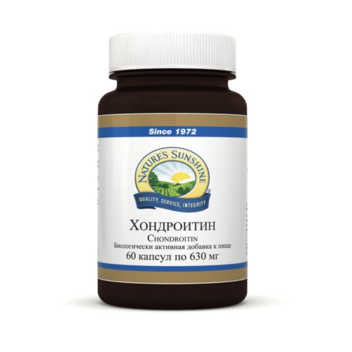 Хондроитин