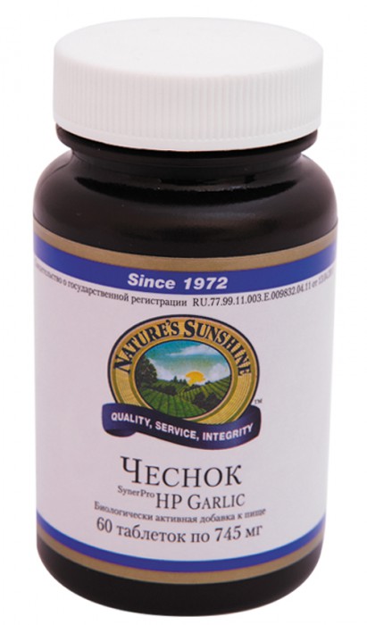 Чеснок
