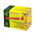 Ветом 1.1