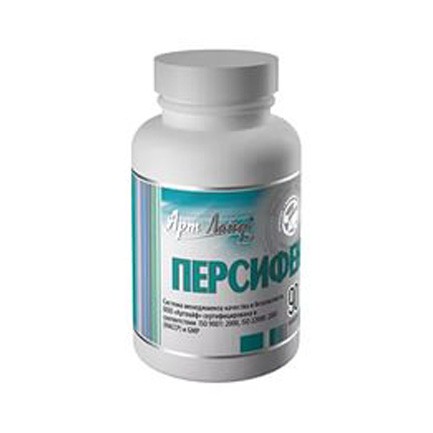 Персифен
