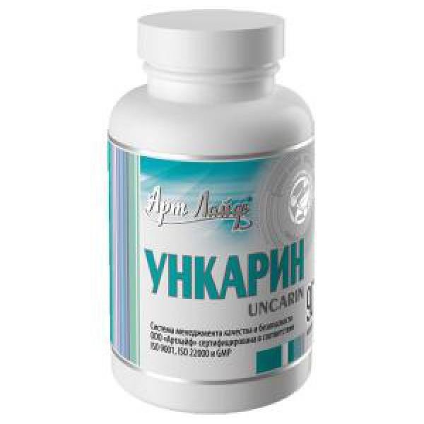 Ункарин